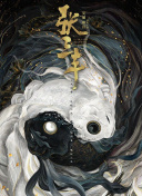 疯狂原始人手游：深入了解角色与技能搭配